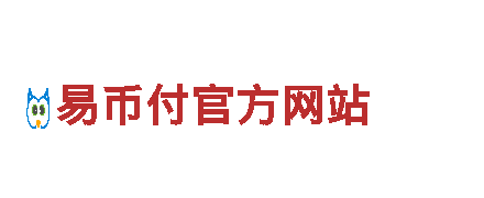 BB平台艾弗森代言-安防十大品牌